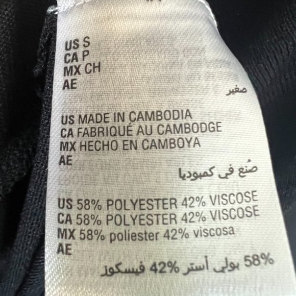 INC - Long sleeve top - NWT - Picture 6 of 6